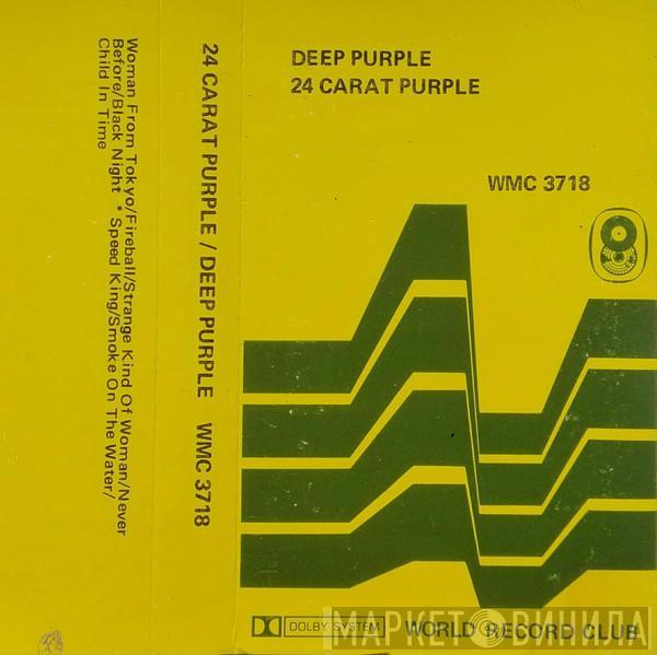  Deep Purple  - 24 Carat Purple