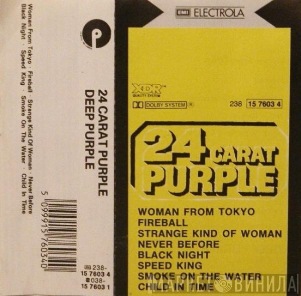  Deep Purple  - 24 Carat Purple