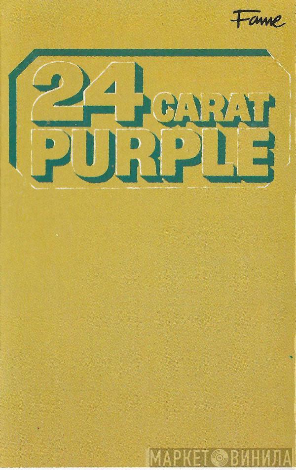 Deep Purple - 24 Carat Purple