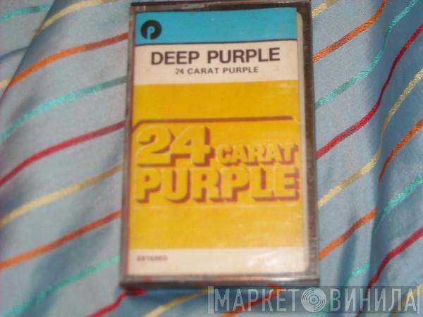  Deep Purple  - 24 Carat Purple
