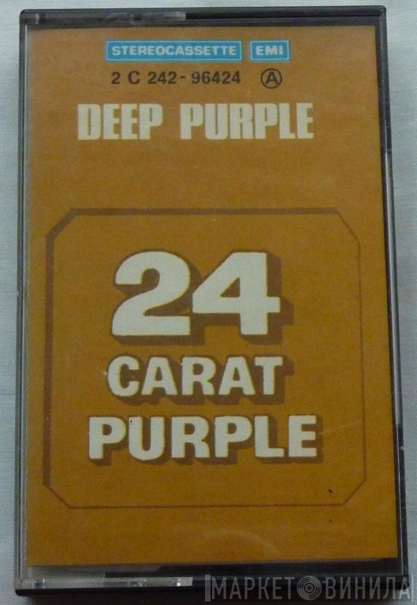  Deep Purple  - 24 Carat Purple