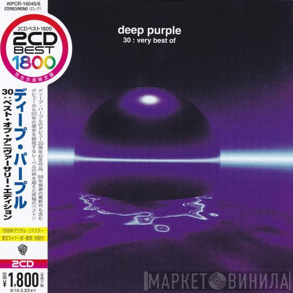  Deep Purple  - 30: Very Best Of