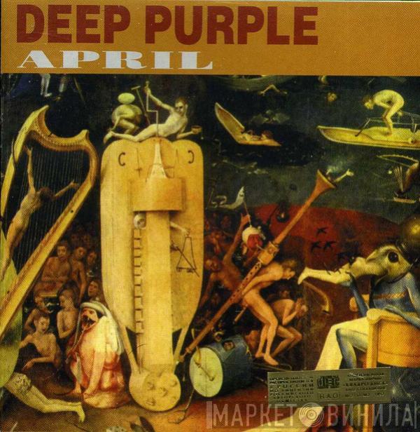  Deep Purple  - April