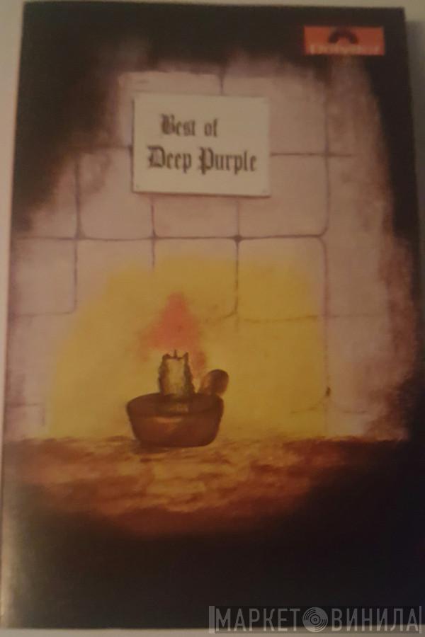  Deep Purple  - Best Of Deep Purple