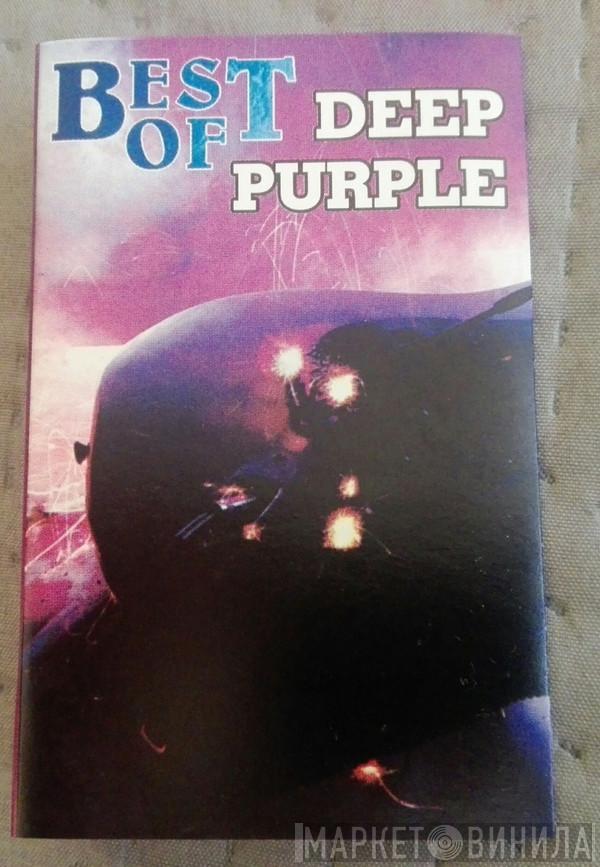  Deep Purple  - Best of Deep Purple