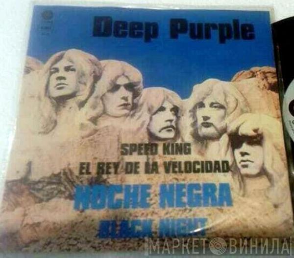  Deep Purple  - Black Night = Noche Negra