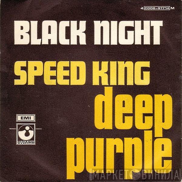 Deep Purple - Black Night