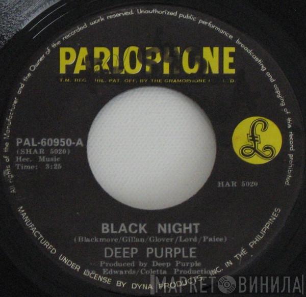  Deep Purple  - Black Night