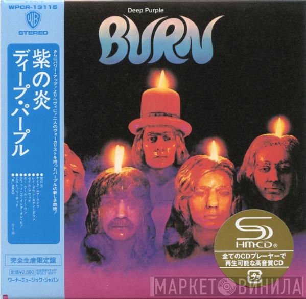  Deep Purple  - Burn