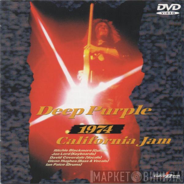 Deep Purple - California Jam 1974