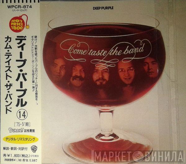  Deep Purple  - Come Taste The Band