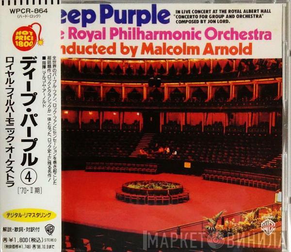 , Deep Purple Conducted By The Royal Philharmonic Orchestra  Malcolm Arnold  - Concerto For Group And Orchestra