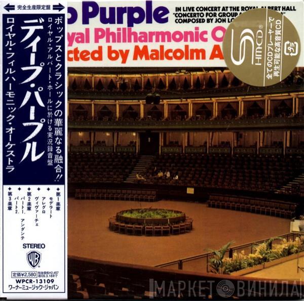 , Deep Purple Conducted By The Royal Philharmonic Orchestra  Malcolm Arnold  - Concerto For Group And Orchestra