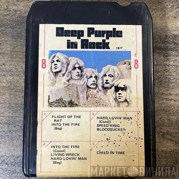  Deep Purple  - Deep Purple In Rock