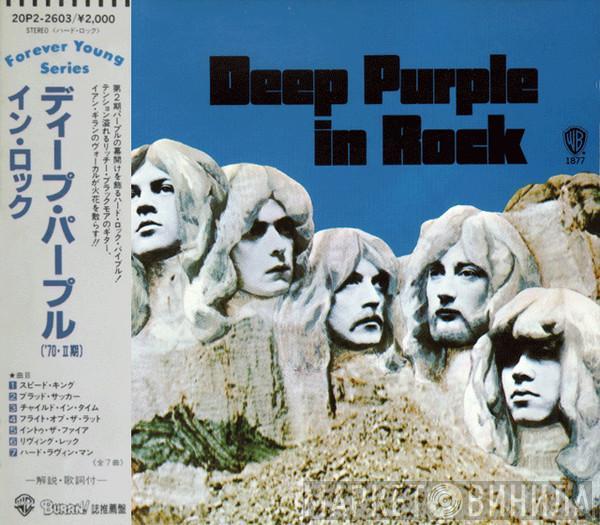  Deep Purple  - Deep Purple In Rock