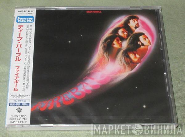  Deep Purple  - Fireball