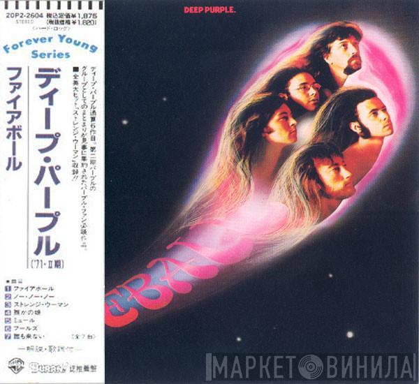  Deep Purple  - Fireball