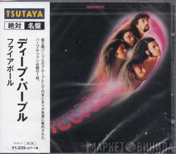  Deep Purple  - Fireball