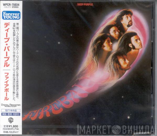  Deep Purple  - Fireball