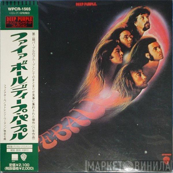  Deep Purple  - Fireball
