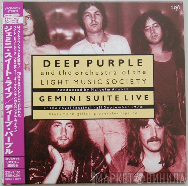 Deep Purple - Gemini Suite Live