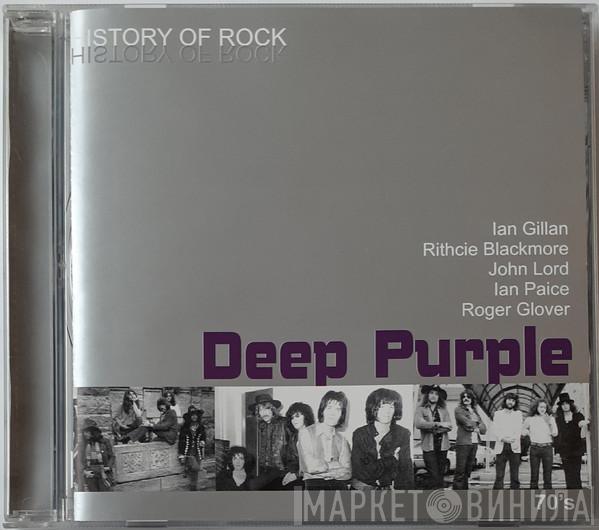  Deep Purple  - History Of Rock