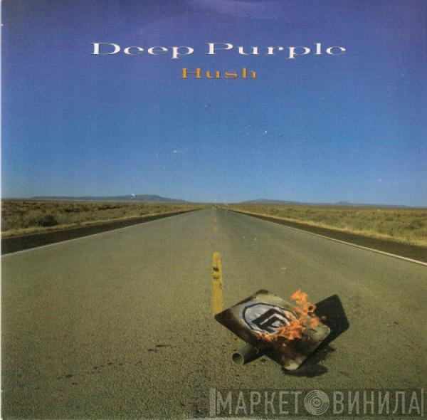 Deep Purple - Hush