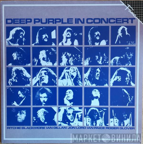  Deep Purple  - In Concert