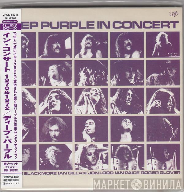  Deep Purple  - In Concert