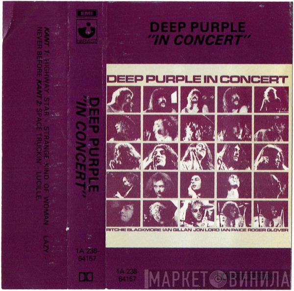  Deep Purple  - In Concert