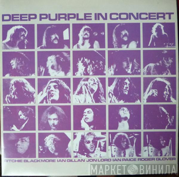  Deep Purple  - In Concert