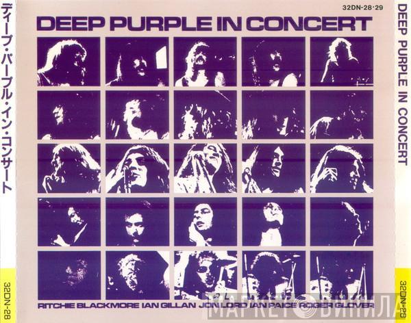  Deep Purple  - In Concert