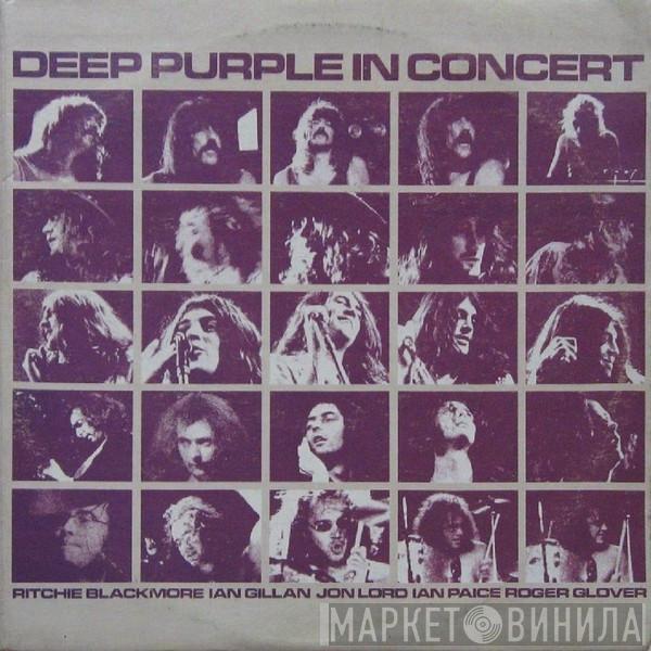  Deep Purple  - In Concert