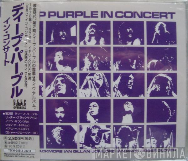  Deep Purple  - In Concert