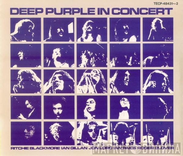  Deep Purple  - In Concert