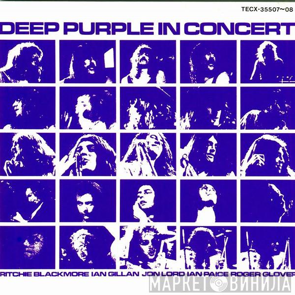  Deep Purple  - In Concert