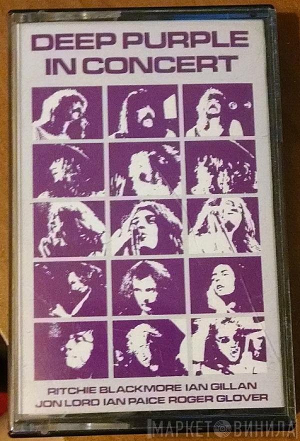  Deep Purple  - In Concert