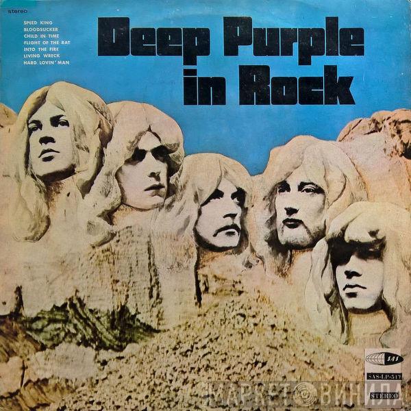  Deep Purple  - In Rock