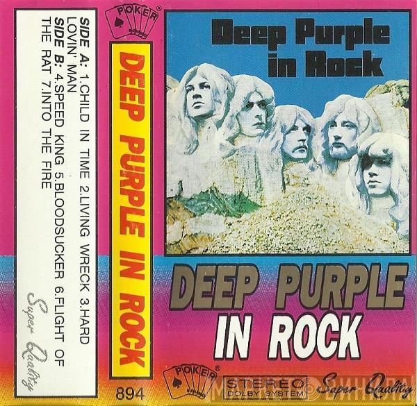  Deep Purple  - In Rock