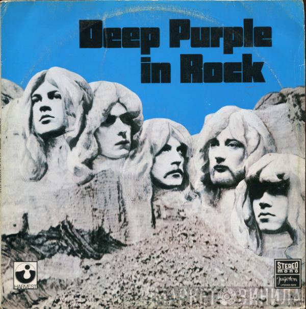  Deep Purple  - In Rock