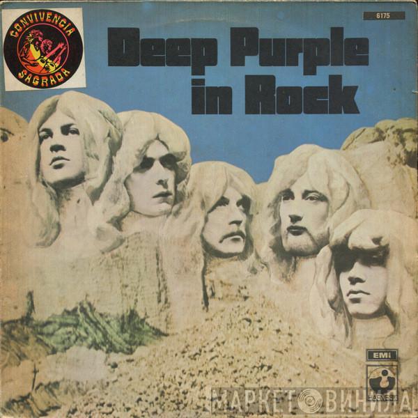  Deep Purple  - In Rock