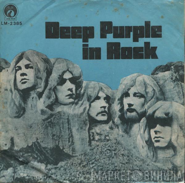  Deep Purple  - In Rock