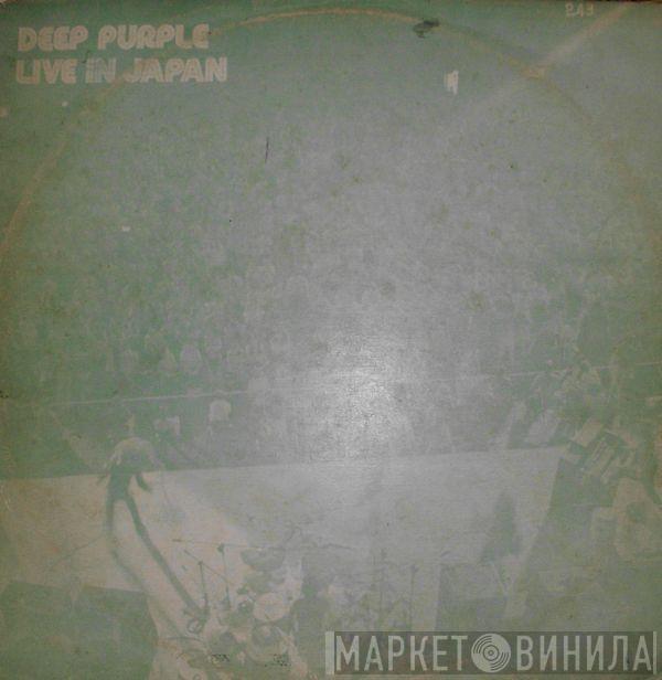  Deep Purple  - Live In Japan (Vol. 1)