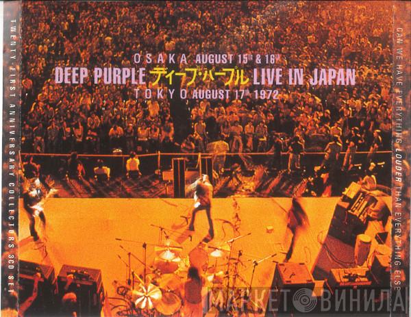  Deep Purple  - Live In Japan