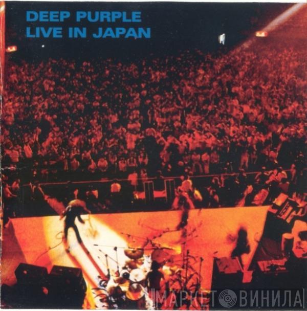  Deep Purple  - Live In Japan