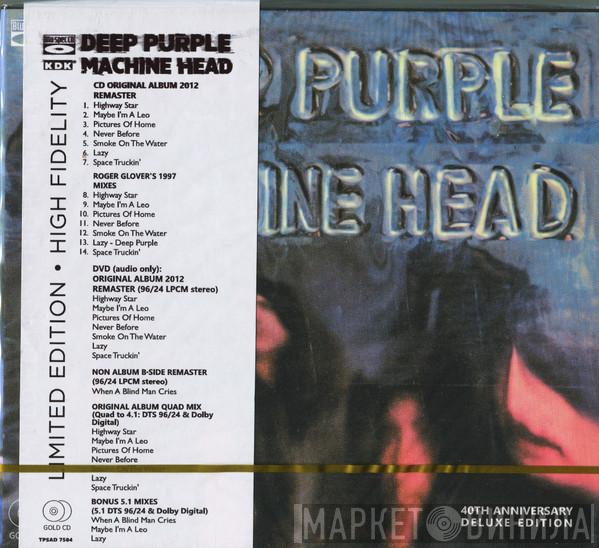  Deep Purple  - Machine Head (40th Anniversary Deluxe Edition)