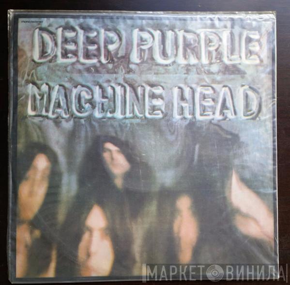  Deep Purple  - Machine Head