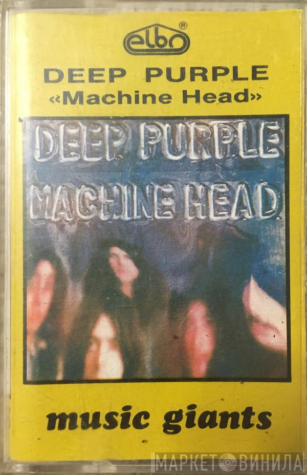  Deep Purple  - Machine Head