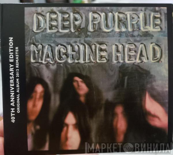  Deep Purple  - Machine Head