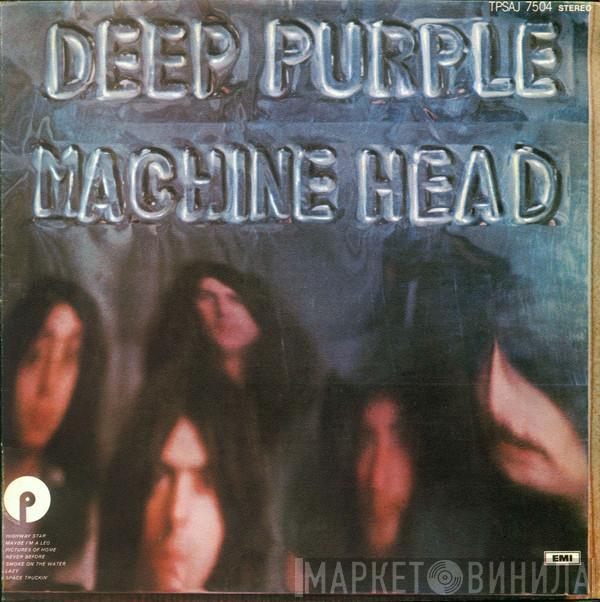  Deep Purple  - Machine Head